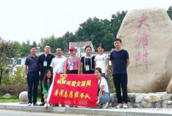 风很轻 云很淡 情很浓