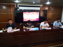盛夏有爱大走访  助力成长送善款